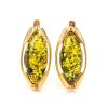 Amber Earrings In Gold-Plated Silver The Ballade, image 