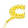 Lemon Amber Islamic Prayer Beads, image 
