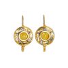 Bold Gold-Plated Earrings With Honey Amber The Aida, image 