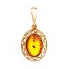 Oval Gold Plated Amber Pendant The Ellas, image 