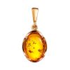Fabulous Gold-Plated Pendant With Cognac Amber The Lyon, image 