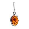 Refined Oval Amber Pendant In Silver The Vivaldi, image 