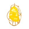 Oval Gold Plated Brooch With Amber Centerstone The Rialto, image 