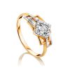 Golden Statement Ring With White Diamonds, Ring Size: 7 / 17.5, image 