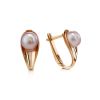 Gold-Plated Earrings With Creamrose Cultured Pearl The Serene, image 