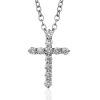 White Gold Cross Pendant With Diamonds, image 