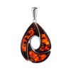 Amazing Silver Amber Pendant The Sunrise, image 
