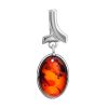 Cherry Amber Silver Pendant The Lumiere, image 
