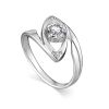 Exquisite Sterling Silver Ring With White Crystals, Ring Size: 6.5 / 17, image 