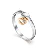 Silver Ring With Golden Diamond Heart Dangle The Diva, Ring Size: 6.5 / 17, image 