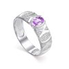 Silver Ring With Amethyst Centerstone, Ring Size: 6 / 16.5, image 