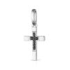 White Gold Cross Pendant With Black And White Diamonds, image 