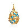 Ornate Gold Plated Silver Egg Shaped Pendant With Enamel The Romanov, image 