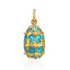 Gold Plated Silver Egg Shaped Pendant With Azure Color Enamel The Romanov, image 