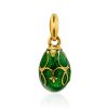 Green Enamel Egg Shaped Pendant The Romanov, image 
