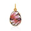 Floral Design Pinkish Enamel Egg Shaped Pendant The Romanov, image 