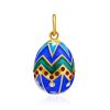 Enamel Egg Shaped Pendant With Crystals The Romanov, image 