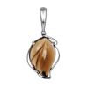 Smoky Quartz Silver Pendant The Serenade, image 