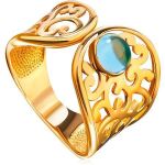 Gold-Plated Rings