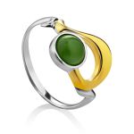 Sleek Gilded Silver Jade Ring, Ring Size: 6.5 / 17, image 