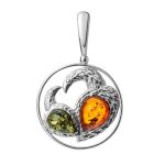 Multicolor Dazzling  Amber Ring In Sterling Silver The Eagles, Ring Size: 5 / 15.5, image , picture 8