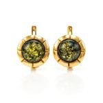 Gold-Plated Silver Ring With Green Amber The Zephyr, Ring Size: 12 / 21.5, image , picture 7