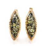 Green Amber Earrings In Gold-Plated Silver The Ballade, image 