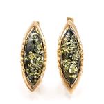 Delicate Green Amber Ring In Gold-Plated Silver The Ballade, Ring Size: 7 / 17.5, image , picture 6