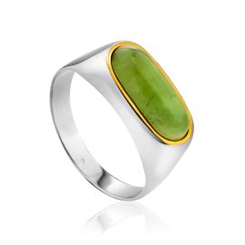 Stylish Silver Jade Ring, Ring Size: / 23, image 