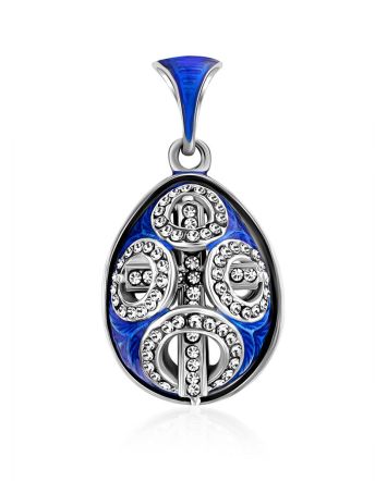 Ornate Silver Enamel Egg Shaped Pendant The Romanov, image 