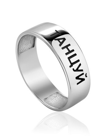 Minimalist Silver Ring, Ring Size: 7 / 17.5, image 