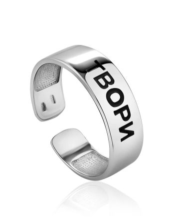 Minimalist Design Silver Engraved Ring, Ring Size: 8.5 / 18.5, image 