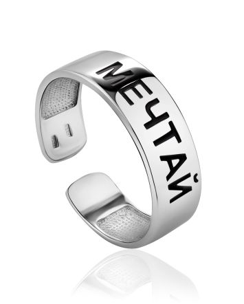 Minimalist Silver Engraved Ring, Ring Size: 6 / 16.5, image 