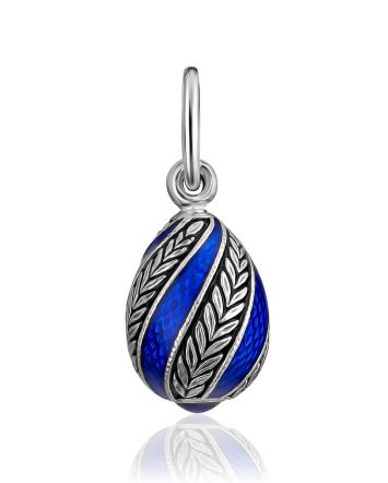 Chic Blue Enamel Egg Pendant The Romanov, image 