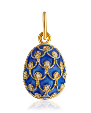 Shimmering Egg Pendant With Dark Blue Enamel The Romanov, image 