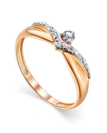 Golden Statement Ring With Diamonds, Ring Size: 8 / 18, image 