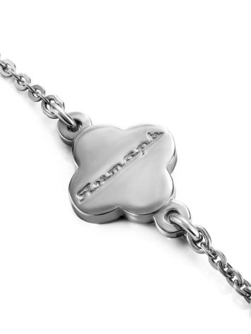 Trendy Clover Motif Silver Amber Chain Bracelet The Monaco, Length: 16, image , picture 5