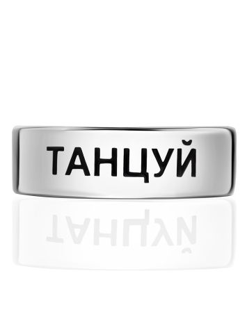 Minimalist Silver Ring, Ring Size: 7 / 17.5, image , picture 4
