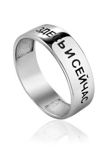 Stylish Silver Engraved Ring, Ring Size: 7 / 17.5, image 