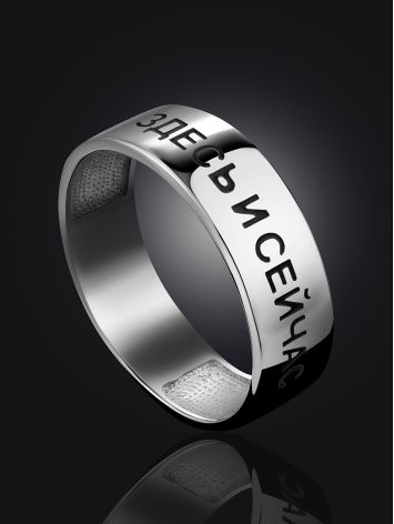 Stylish Silver Engraved Ring, Ring Size: 6 / 16.5, image , picture 2