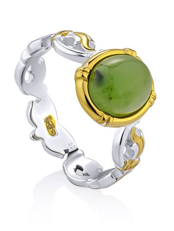 Elegant Gilded Silver Jade Ring, Ring Size: 9 / 19, image 