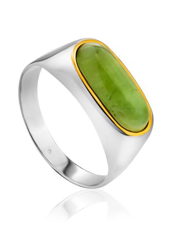 Stylish Silver Jade Ring, Ring Size: / 23, image 