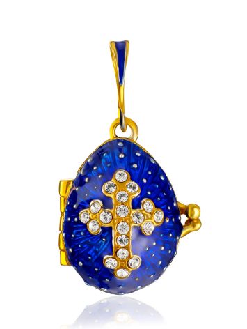 Cross Motif Locket Pendant With Gilded Icon The Romanov, image 