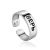 Stylish Silver Engraved Ring "ВЕРЬ", Ring Size: 7 / 17.5, image 
