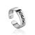 Sterling Silver Engraved Ring "ЛЮБЛЮ", Ring Size: 7 / 17.5, image 
