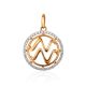 Round Golden Aquarius Sign Pendant, image 