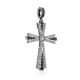 White Gold Diamond Cross Pendant, image , picture 3