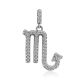 White Gold Diamond Scorpio Sign Pendant, image 