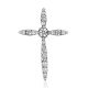 White Gold Diamond Cross Pendant, image 