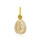 Ornate Gilded Silver Enamel Egg Shaped Pendant The Romanov, image 